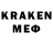 ЭКСТАЗИ 250 мг arjem tok