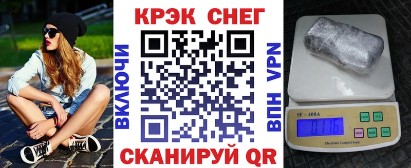 Купить где Киселёвск Cocaine Columbia