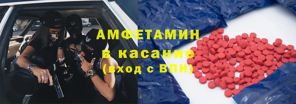 скорость Заводоуковск