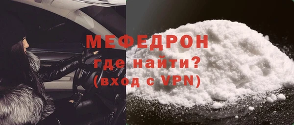 дживик Заволжье