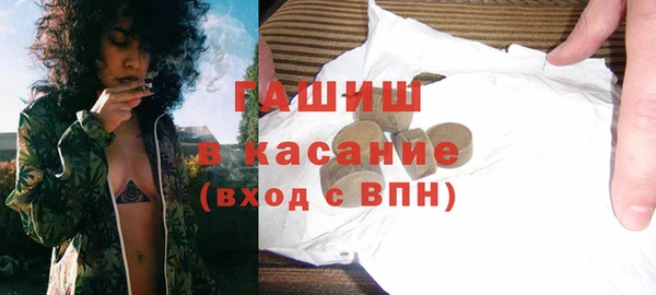 скорость Заводоуковск