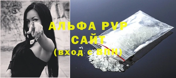скорость Заводоуковск