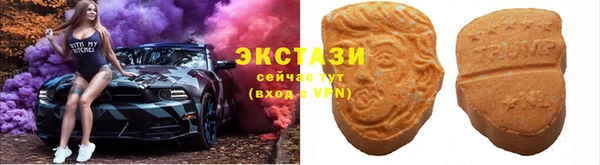 скорость Заводоуковск