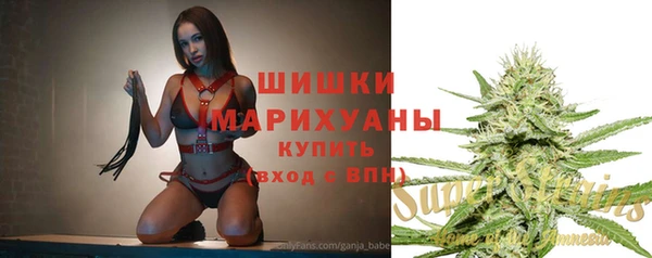 скорость Заводоуковск