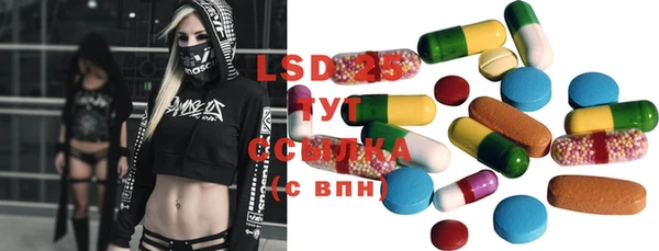 дживик Заволжье