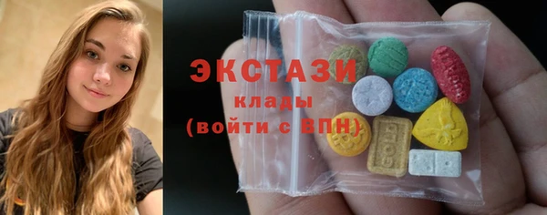 дживик Заволжье