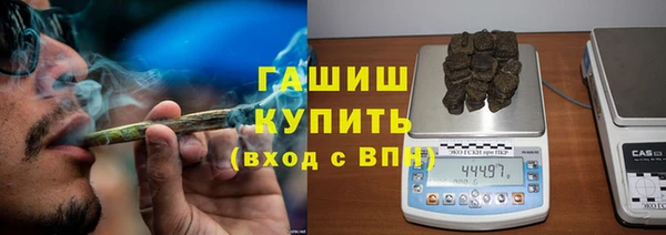 дживик Заволжье