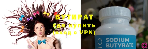 дживик Заволжье