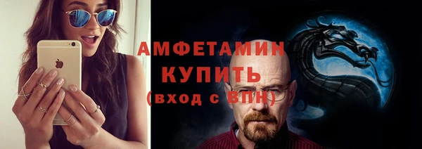 марихуана Заволжск