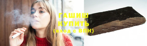 дживик Заволжье
