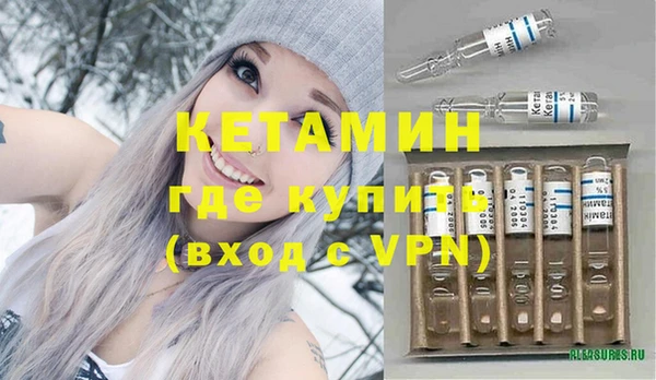 скорость Заводоуковск