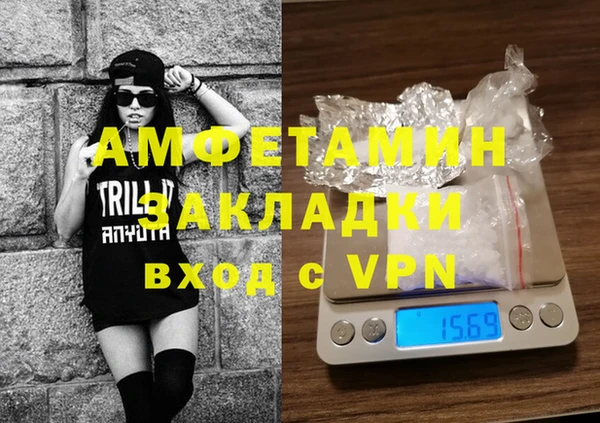 скорость Заводоуковск