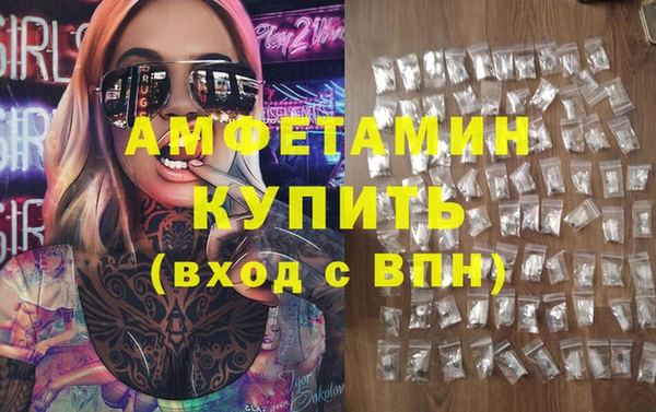 дживик Заволжье