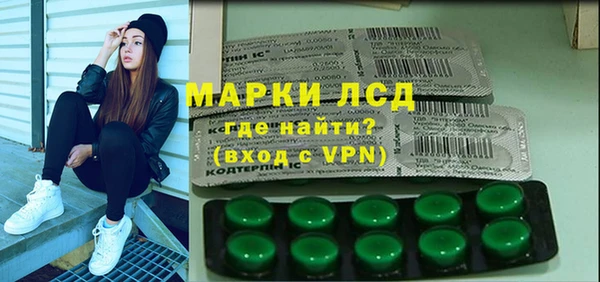 дживик Заволжье