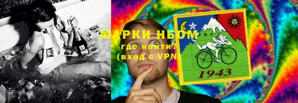 скорость Заводоуковск
