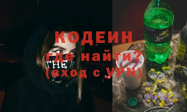 скорость Заводоуковск