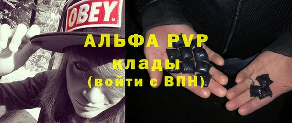 скорость Заводоуковск