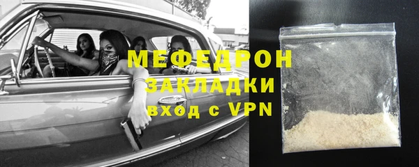 скорость Заводоуковск