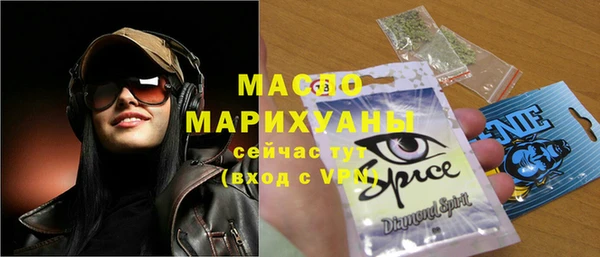 скорость Заводоуковск