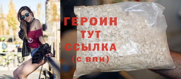 скорость Заводоуковск