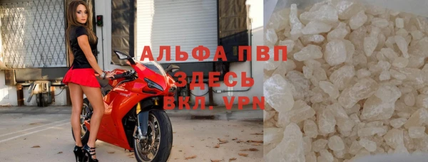 дживик Заволжье